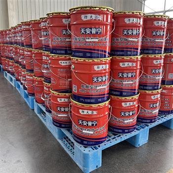 室內薄型防火涂料